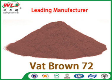 C I Vat Brown 72 أصباغ كيميائية بنية GG تستخدم في صناعة المنسوجات قوة 100٪